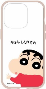 クレヨンしんちゃん iPhone 14Pro ケース カバー しんちゃん キャラクター グッズ アニメ 映画 クレしん 耐衝撃 頑丈 BCYS-45A