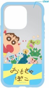 クレヨンしんちゃん iPhone 14Pro ケース カバー しんちゃん おもちゃ箱 クリア 透明 キャラクター グッズ アニメ 映画 クレしん 耐衝撃 