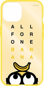 ミニオン iPhone 14 iPhone 13 クリア ケース カバー スマホケース 背面 透明 おしゃれ かわいい バナナ キャラクター グッズ ミニオンズ