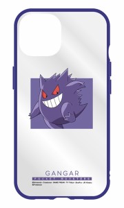 ゲンガー ポケモン iPhone 14 iPhone 13 クリア ケース カバー スマホケース 背面 透明 おしゃれ かわいい ポケットモンスター Pokemon 