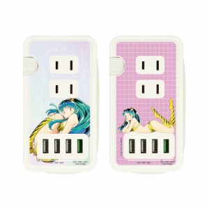 うる星やつら 充電器 コンセント USB Aポート キャラクター グッズ アニメ ラム ラムちゃん スマホ 充電 アダプタ 便利 コンセント ３個