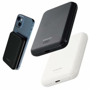 エレコム モバイルバッテリー 5000mAh 12W 入出力( Type C ×1) マグネット式ワイヤレス充電 MagSafe 対応 PSE認証 充電器  iPhone / ス