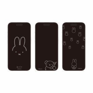 ミッフィー iPhone14pro フィルム ガラス スクリーン プロテクター キャラクター グッズ フェイス ボリス シルエット おしゃれ かわいい 