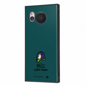 AQUOS sense7 ケース ディズニー トイストーリー バズ スマホ カバー 横顔 グリーン バズライトイヤー Toy Story かわいい おしゃれ スト