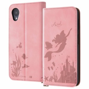 Galaxy A23 5G 手帳型 ケース ディズニー アリエル モノトーン スマホ カバー ピンク かわいい おしゃれ カード 収納 ポケット スタンド 