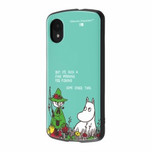 Galaxy A23 5G スマホ ケース カバー 『 ムーミン 』 ムーミン スナフキン MOOMIN キャラクター グッズ 傷に強い 耐衝撃 頑丈 丈夫 強い 