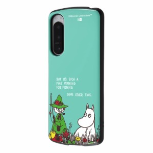 Xperia 5 IV スマホ ケース カバー 『 ムーミン 』 ムーミン スナフキン MOOMIN キャラクター グッズ 傷に強い 耐衝撃 頑丈 丈夫 強い ス