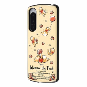 Xperia 5 IV スマホ ケース カバー 『 ディズニー 』 プーさん はちみつ Disney キャラクター グッズ 傷に強い 耐衝撃 頑丈 丈夫 強い ス