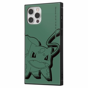 iPhone 12 iPhone 12Pro ケース ポケモン フシギダネ サトシ グリーン かわいい おしゃれ シンプル エアクッション ストラップホール ス