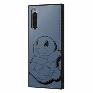 Xperia 10 IV ケース ポケモン ゼニガメ サトシ ネイビー かわいい おしゃれ シンプル エアクッション ストラップホール スクエア 衝撃に