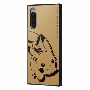 Xperia 10 IV ケース ポケモン ピカチュウ サトシ ベージュ かわいい おしゃれ シンプル エアクッション ストラップホール スクエア 衝撃