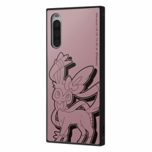 Xperia 10 IV ケース ポケモン ニンフィア セレナ ピンク パープル かわいい おしゃれ シンプル エアクッション ストラップホール スクエ