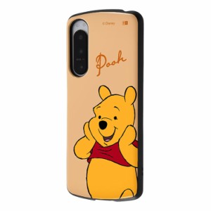 Xperia 5 IV スマホ ケース カバー 『 ディズニー 』 プーさん Disney キャラクター グッズ 傷に強い 耐衝撃 頑丈 丈夫 強い ストラップ