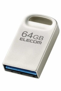 エレコム USBメモリ 64GB USB3.2(Gen1)/3.1(Gen1)/3.0/2.0 USB A 超小型 読込最大200MB/s 【 Windows 11 Mac 他対応 シルバー