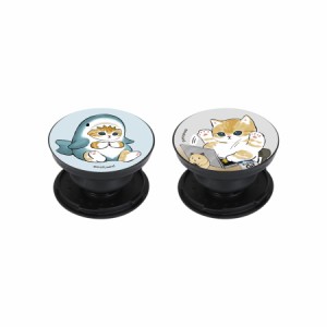 mofusand スマホ グリップトップ サメにゃん POCOPOCO モフサンド もふもふ 猫 ねこ にゃんこ キャラクター グッズ ワーク スマホリング 