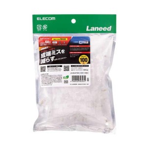 RJ45 コネクタ Cat6A Cat6 LANケーブル 用 100個入り ガイドパーツ付き 単線ヨリ線両対応  LD-6RJ45T100-L