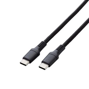 タイプC ケーブル ( USB Type-C to C ) 0.5m PD 100W 断線に強い 高耐久 ナイロンメッシュ 【 MacBook Pro iPad 等 TypeC 機器対応 】 ブ