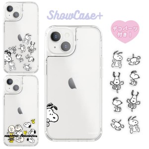 iPhone15 iPhone14 iPhone13 ケース スヌーピー スライド 収納 ケース クリア 透明 キャラクター グッズ スマホ カバー