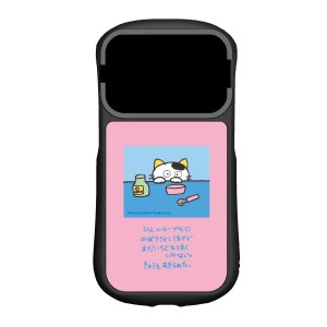 タマ＆フレンズ iPhone 14 14pro 13 13pro 12 12pro ケース ハイブリッド キャラクター グッズ