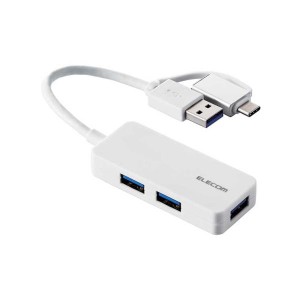 USB ハブ USB3.1 Gen1 USB-Aコネクタ Type-C 変換アダプター付 USB-Aポート ×3 バスパワー コンパクト ケーブル長10cm ホワイト
