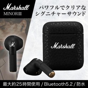 非正規品 Marshall Minor III Black ブラック 完全ワイヤレスイヤホン(Bluetooth5.2対応)