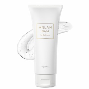 【ANLAN 公式SHOP 正規品】ANLAN ジェル 保湿 EMSサポートジェル 脱毛器ジェル 美顔器 ジェル 在宅 時短ケア 保湿 80g 日本製 保湿ジェル