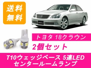 led クラウン アスリート 180の通販｜au PAY マーケット