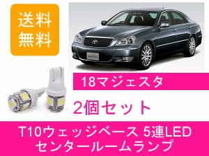 トヨタ トヨタ　18マジェスタ　前期　オーディオパネル　茶木目　200212053