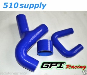 GC8 インプレッサ スバル EJ20 WRX Ver5〜6 ターボホース GPI ブルー