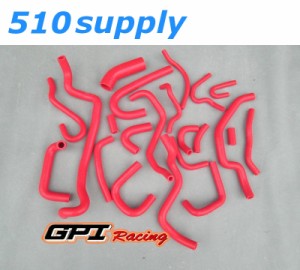 GPI 日産 KS13 シルビア KRS13 180SX CA18DET ラジエターホース ヒーターホース レッド