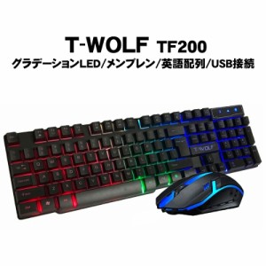 ゲーミングキーボード ゲーミングマウス 2点セット [T-WOLF TF200] メンブレン テンキー付き 英語配列 防水仕様 光学式 USB接続  バック