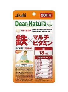 ディアナチュラスタイル 亜鉛×マルチビタミン 20日分×3セット (60粒) ASAHI サプリメント ビタミン ミネラル 健康食品 粒タイプ 栄養機