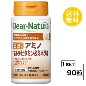 ディアナチュラ 29 アミノ マルチビタミン＆ミネラル 30日分 (90粒) ASAHI サプリメント　栄養機能食品＜ビタミンE、亜鉛、ビオチン、銅