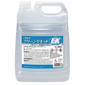 アルボース クリーンリキッドEX 5L×3セット 除菌 業務用 便座クリーナー トイ 3個セット