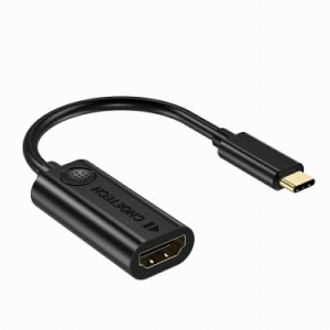 CHOETECH USB Type-C to HDMI 変換アダプタ H04BK-V3 【正規代理店】コネクタ Macbook iPad Pro MacBook Air