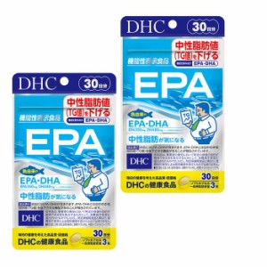 DHC EPA 30日分×2パック （180粒） ディーエイチシー サプリメント エイコサペンタエン酸 不飽和脂肪酸 健康食品 粒タイ 2パック