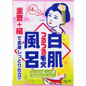 毛穴撫子 重曹 白肌風呂 30g 入浴剤 スキンケア ボディケア ピーリング お風呂 おふろ 保湿 しっとり つるつる すべすべ 全身しっとり プ