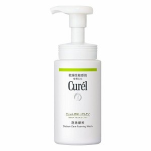 キュレル 皮脂トラブルケア 泡洗顔料 150ml 洗顔 ソープ 泡 敏感肌 低刺激 curel 花王