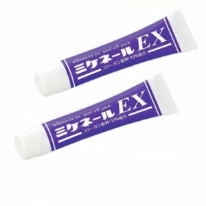 ミケネールEX 20g×2セット おすすめ パック しっとり 美容 プチプラ コラーゲン しわ つるつる フェイスケア スキンケア 美容液 スペシ