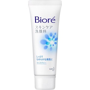 【お試しサイズ】 ビオレ スキンケア洗顔料 モイスチャー ミニ 30g 洗顔 ソープ 泡 biore 花王