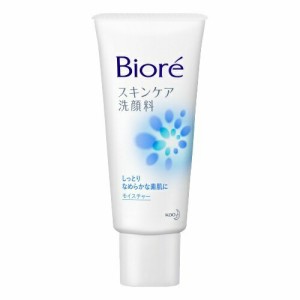 ビオレ スキンケア洗顔料 モイスチャー 小 60g 洗顔 ソープ 泡 biore 花王