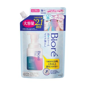 ビオレ 泡 クリーム メイク落とし つめかえ用 大容量 355ml クレンジング オイルフリー 洗顔料 洗顔 詰替 詰替え ビオレ biore 花王