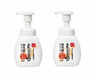 なめらか本舗 泡洗顔 200ml ×2セット泡洗顔フォーム おすすめ洗顔 濃密 基礎化粧品 美容液 豆乳イソフラボン 時短 うるおい 角質 しっと