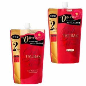 TSUBAKI ツバキ プレミアムモイスト ヘアシャンプー&コンディショナー つめかえ用 セット 各660ml 本体 資生堂 つや髪 うるおい おすすめ