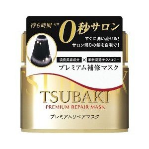 TSUBAKI ツバキ プレミアムリペア マスク 180g 本体 資生堂 つや髪 うるおい おすすめヘアマスク 艶 潤い しっとり トリートメント まと
