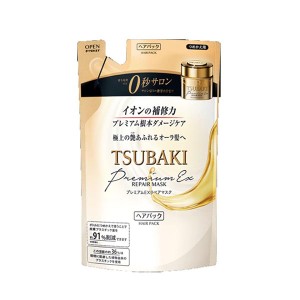 TSUBAKI ツバキ プレミアム EX リペアマスク つめかえ用 150g 詰め替え パウチ 資生堂 つや髪 うるおい おすすめヘアマスク 艶 潤い しっ