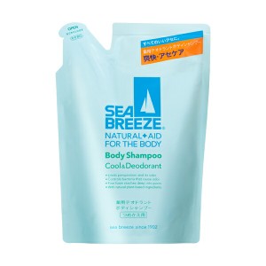 シーブリーズ ボディシャンプー クール＆デオドラント つめかえ用 400ml ボディソープ 夏 汗 デオドラント クール SEA BREEZE 資生堂