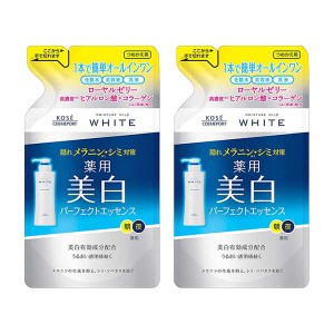 モイスチュアマイルド ホワイト パーフェクトエッセンス つめかえ用 200mL 医薬部外品 オールインワン 化粧水 ローション 美容液 乳液 し