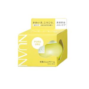 NUAN 半熟ジュレクリーム 80g おすすめクリーム 美容液 保湿クリーム ジュレクリーム セラミド ビタミン スキンケア しっとり 保湿 弾力 