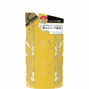 LUX ラックス ルミニーク モイストチャージ シャンプー 詰め替え 350g ノンシリコン つや髪 うるおい しっとり ヘアケア ダメージヘア ト